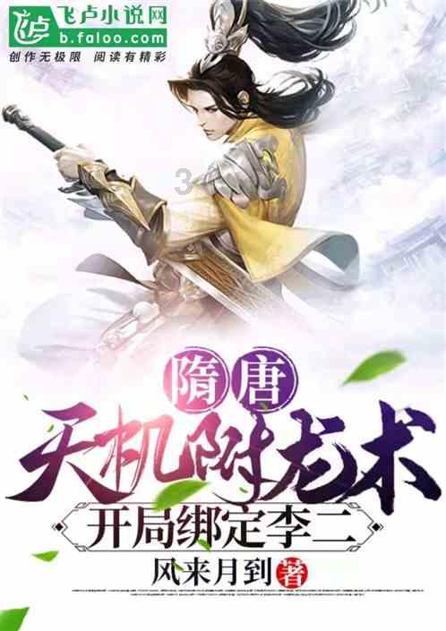 心灵杀手
