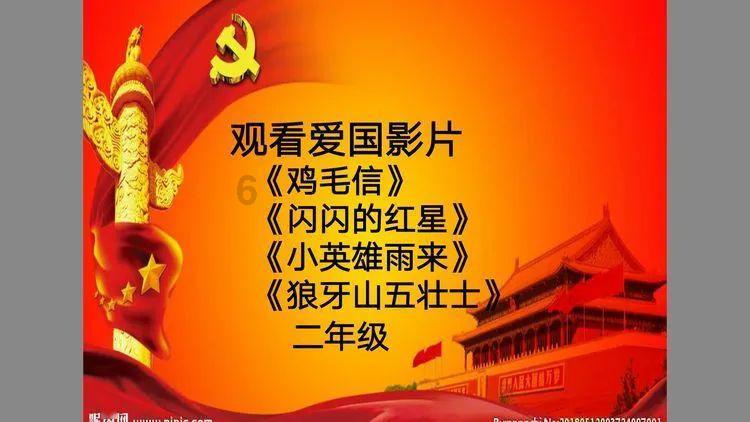 破碎的沉默