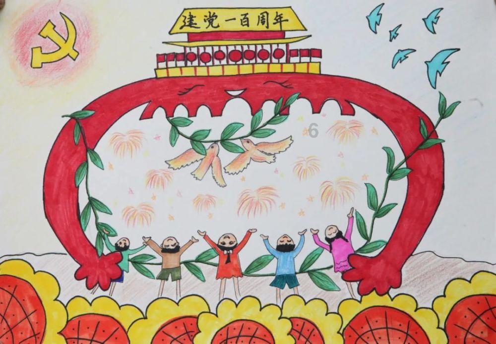 易币付链接游戏画面